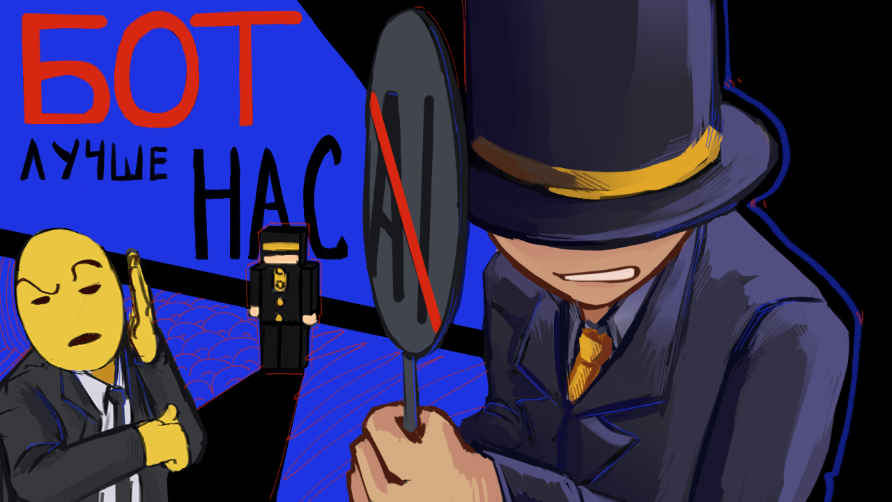 Чайная тень.png